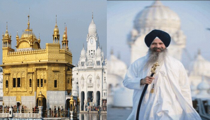 ਸ੍ਰੀ ਦਰਬਾਰ ਸਾਹਿਬ ਸੇਵਾ ਨਿਭਾ ਰਹੀ ਇੱਕ ਹੋਰ ਧਾਰਮਿਕ ਸ਼ਖ਼ਸੀਅਤ ਦਾ ਦੇਹਾਂਤ,ਲੌਂਗੋਵਾਲ ਨੇ ਜਤਾਇਆ ਅਫ਼ਸੋਸ ਸ੍ਰੀ ਦਰਬਾਰ ਸਾਹਿਬ ਸੇਵਾ ਨਿਭਾ ਰਹੀ ਇੱਕ ਹੋਰ ਧਾਰਮਿਕ ਸ਼ਖ਼ਸੀਅਤ ਦਾ ਦੇਹਾਂਤ,ਲੌਂਗੋਵਾਲ ਨੇ ਜਤਾਇਆ ਅਫ਼ਸੋਸ