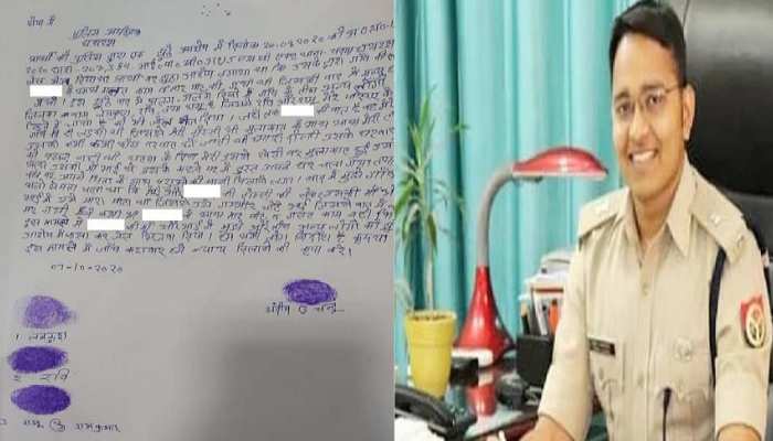 Hathras Rape case: आरोपी संदीप ने SP को लिखा पत्र, कही ये बड़ी बात