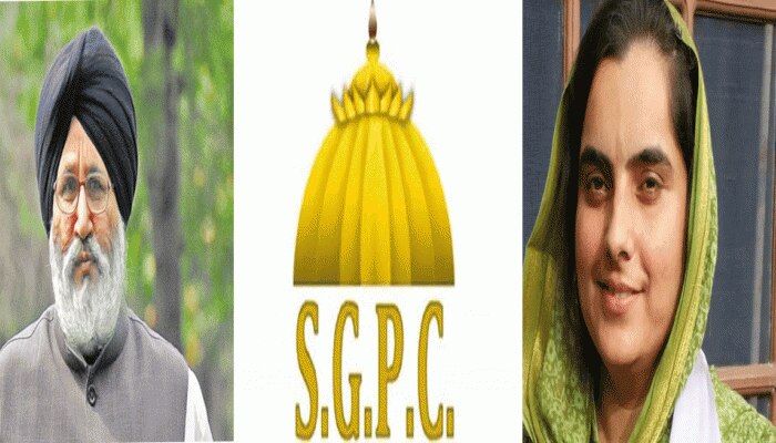 SGPC ਚੋਣਾਂ ਦੇ ਜ਼ਰੀਏ ਕੀ BJP ਇੱਕ ਤੀਰ ਨਾਲ 2 ਸ਼ਿਕਾਰ ਕਰਨਾ ਚਾਉਂਦੀ ? ਆਪ ਨੇ ਚੁੱਕੇ ਸਵਾਲ,ਅਕਾਲੀ ਦਲ ਨੇ ਦਿੱਤੀ ਨਸੀਹਤ SGPC ਚੋਣਾਂ ਦੇ ਜ਼ਰੀਏ ਕੀ BJP ਇੱਕ ਤੀਰ ਨਾਲ 2 ਸ਼ਿਕਾਰ ਕਰਨਾ ਚਾਉਂਦੀ ? ਆਪ ਨੇ ਚੁੱਕੇ ਸਵਾਲ,ਅਕਾਲੀ ਦਲ ਨੇ ਦਿੱਤੀ ਨਸੀਹਤ