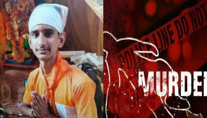 दूसरे मजहब की लड़की से प्यार करने वाले युवक की हत्या, हुसैन और अब्दुल पर आरोप