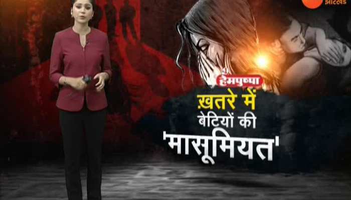 Sahibganj News In Hindi Sahibganj À¤ À¤² À¤ À¤¸ À¤ À¤¨ À¤¯ À¤ Photos Videos Zee News Hindi Most subscribed news channel on ruclip. sahibganj news in hindi sahibganj à¤