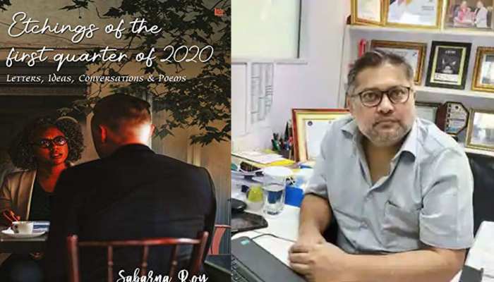 मानवीय रिश्तों की जटिलता पर है सबरना रॉय की नई किताब 'एचिंग्स ऑफ द फर्स्ट क्वार्टर ऑफ 2020' मानवीय रिश्तों की जटिलता पर है सबरना रॉय की नई किताब 'एचिंग्स ऑफ द फर्स्ट क्वार्टर ऑफ 2020'