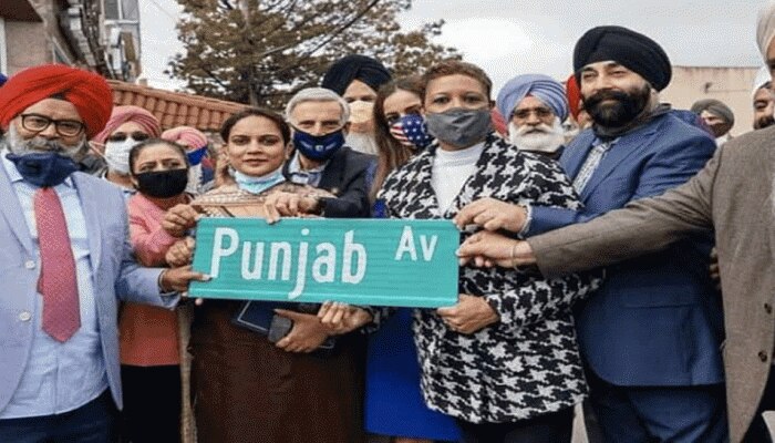 ਖ਼ੁਸ਼ਖ਼ਬਰੀ: 'ਪੰਜਾਬ' ਰੱਖਿਆ ਗਿਆ ਅਮਰੀਕਾ ਦੇ ਇਸ ਮਸ਼ਹੂਰ ਸ਼ਹਿਰ ਦੀ ਸਟਰੀਟ ਦਾ ਨਾਂ,ਕੈਪਟਨ ਨੇ ਦਿੱਤੀ ਵਧਾਈ ਖ਼ੁਸ਼ਖ਼ਬਰੀ: 'ਪੰਜਾਬ' ਰੱਖਿਆ ਗਿਆ ਅਮਰੀਕਾ ਦੇ ਇਸ ਮਸ਼ਹੂਰ ਸ਼ਹਿਰ ਦੀ ਸਟਰੀਟ ਦਾ ਨਾਂ,ਕੈਪਟਨ ਨੇ ਦਿੱਤੀ ਵਧਾਈ