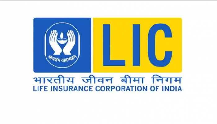 LIC AAO Previous Year Question Papers with Solutions, Download PDF