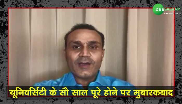 cricketer virendra sehwag congratulate to jamia on his 100 years celebration