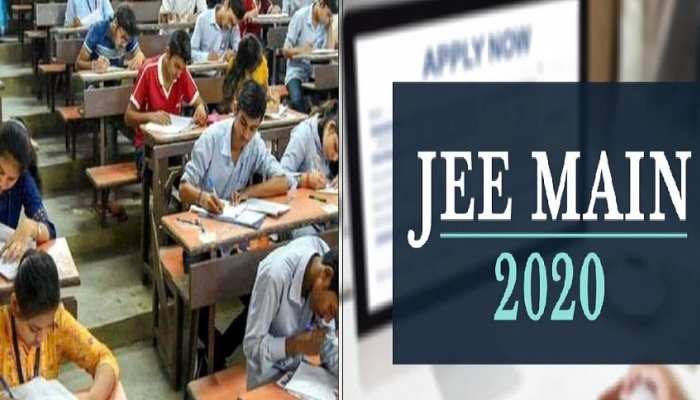 JEE Mains परीक्षा में धांधली, 99.8% अंक पाने वाला टॉपर गिरफ्तार