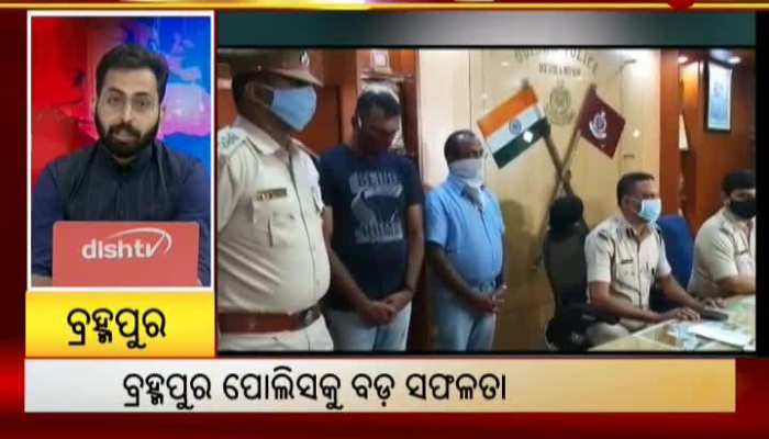 Superfast News | Super Fast Bulletin | Odia News | Zee Odisha | Nonstop News | Today News