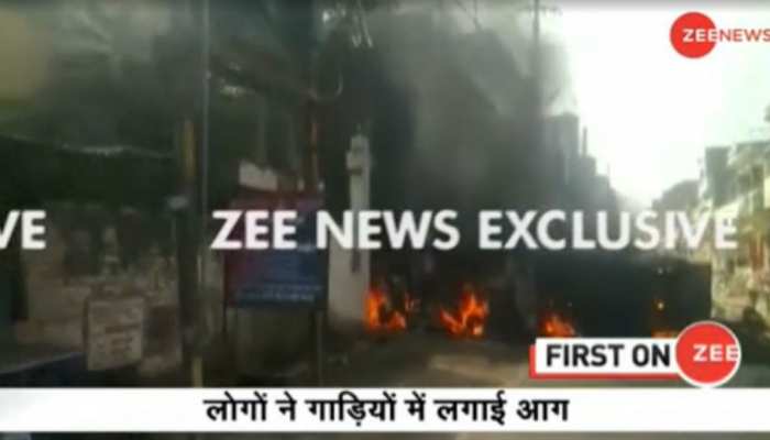 मुंगेर हिंसा: बवाल के बाद थाने से गायब हुए कारतूस-हथियार, गुरुवार को उपद्रवियों ने की थी तोड़फोड़ मुंगेर हिंसा: बवाल के बाद थाने से गायब हुए कारतूस-हथियार, गुरुवार को उपद्रवियों ने की थी तोड़फोड़