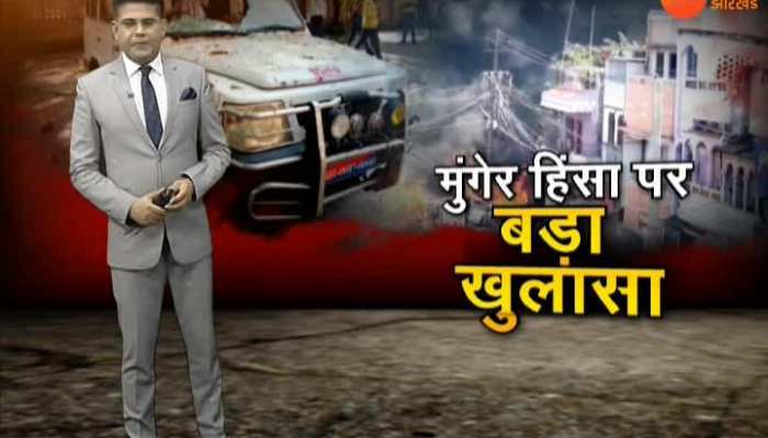 Munger Violence: CISF Report Claims - First Shot by Munger Police