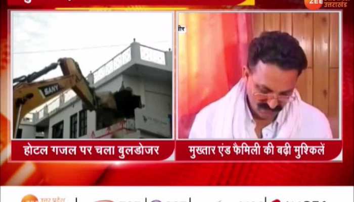 ghazipur dm has ordered mukhtar ansari hotel gazal to be demolished the process has started now upns video ब ह बल म ख त र पर लग त र व र ह टल गजल क ध वस त करण भ श र zee