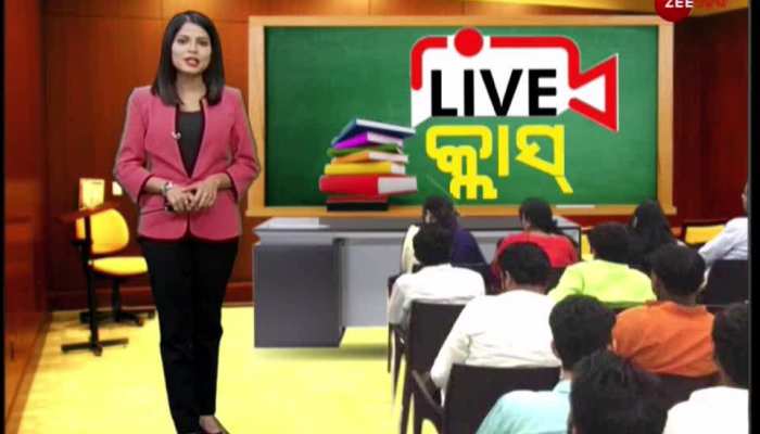 Zee Odisha Live Class | Sub: Statistics | BibhuPrasadSenapati | Live Class | OSSTA | Episode#56