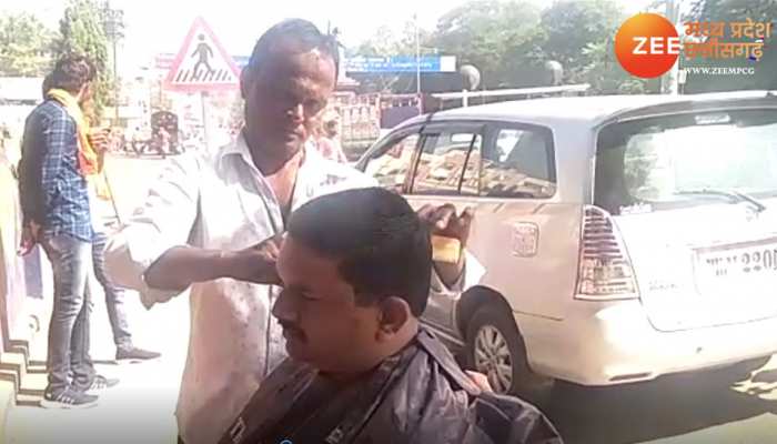 Bjp Dewas Mp Mahendra Singh Solanki Dewas Hair Cut Video Viral Dvmp À¤à¤¬ Bjp À¤¸ À¤¸à¤¦ À¤¨ À¤­à¤° À¤¬ À¤ À¤° À¤ À¤¡ À¤° À¤à¤µ À¤ À¤« À¤à¤ª À¤¥ À¤ªà¤° À¤à¤à¤µ À¤ À¤¬ À¤² À¤µ À¤¡ À¤¯ À¤¹ À¤à¤¯ À¤µ À¤¯à¤°à¤² Anand ajmera, saurabh jain, amit kumar singh, mahendra solanki, alok verma. bjp dewas mp mahendra singh solanki