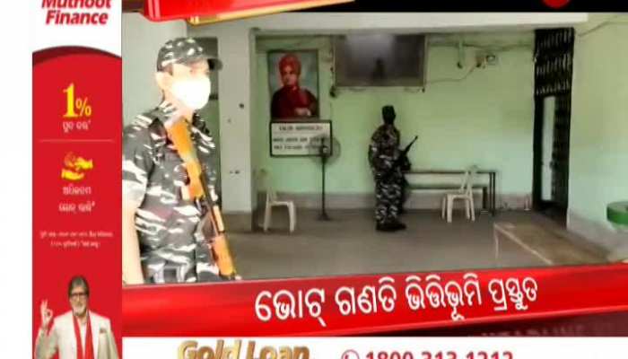 Catch the Headlines | Top Headlines | Latest Headlines | 1 PM Headlines