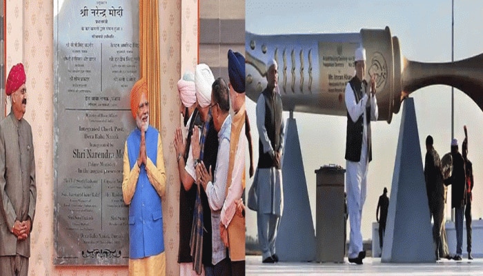 ਕੀ ਤੁਸੀਂ ਜਾਣ ਦੇ ਹੋ ਅੱਜ ਦਾ ਦਿਨ ਕਿਉਂ ਹੈ ਹਰ ਇੱਕ ਪੰਜਾਬੀ ਲਈ ਇਤਿਹਾਸਿਕ?,CM ਕੈਪਟਨ ਅਤੇ ਸਿੱਧੂ ਨੇ ਵੀ ਦਿੱਤੀ ਵਧਾਈ ਕੀ ਤੁਸੀਂ ਜਾਣ ਦੇ ਹੋ ਅੱਜ ਦਾ ਦਿਨ ਕਿਉਂ ਹੈ ਹਰ ਇੱਕ ਪੰਜਾਬੀ ਲਈ ਇਤਿਹਾਸਿਕ?,CM ਕੈਪਟਨ ਅਤੇ ਸਿੱਧੂ ਨੇ ਵੀ ਦਿੱਤੀ ਵਧਾਈ