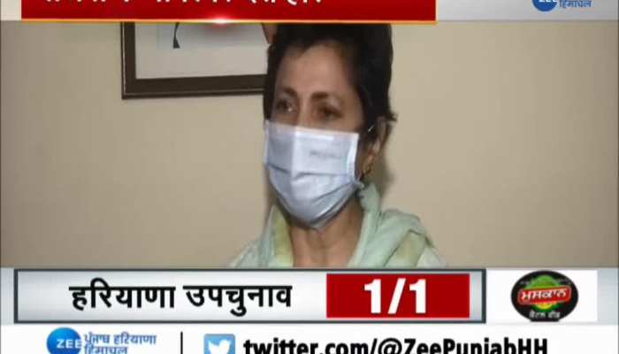 Kumari selja reaction on induraj narwal win in baroda