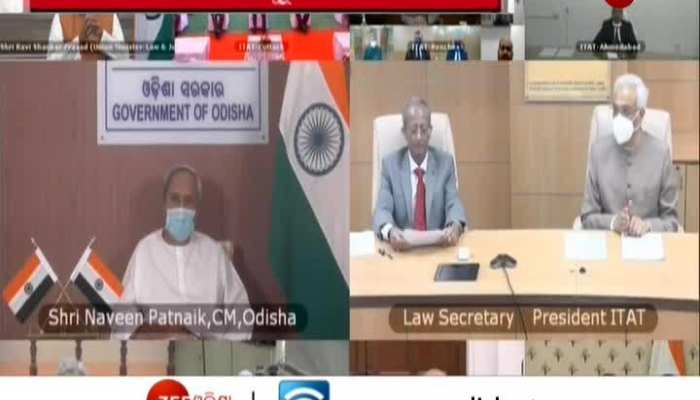 PM Inaugurates Cuttack Bench ITAT office complex | Today News | Odisha News | Zee Odisha