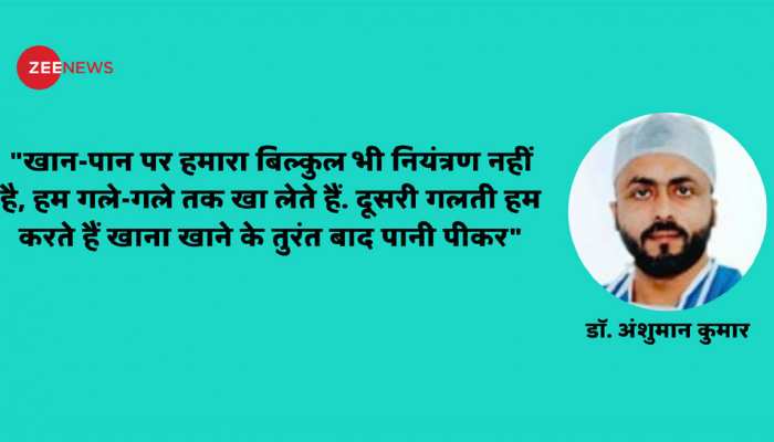 आप किस रसोई से खाते हैं, भगवान की, इंसान की या फिर शैतान की? आप किस रसोई से खाते हैं, भगवान की, इंसान की या फिर शैतान की?