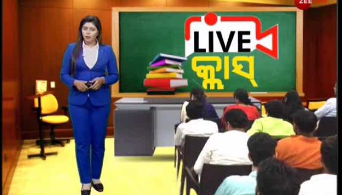 Zee Odisha Live Class | Subject: English | Naba Kishor Sahoo | Live Class | OSSTA | Episode #63