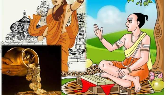 Dhanteras Special: चाणक्य नीति और पंचतंत्र में बताया गया है धन-संपदा का महत्व, यहां जानिए