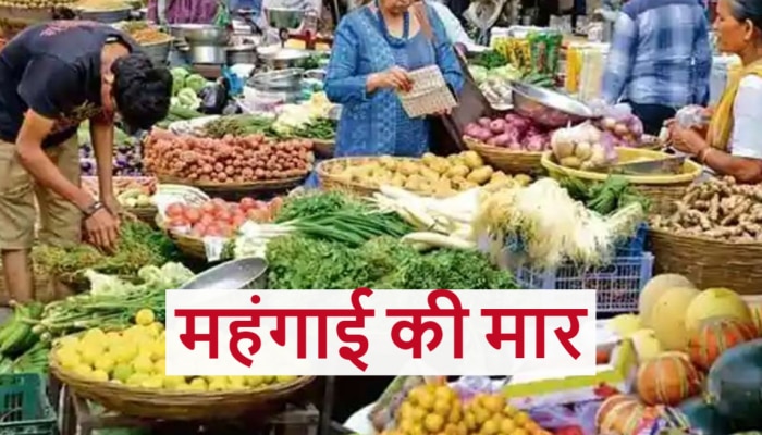 Inflation spoils the Diwali celebration, highest retail inflation rate in 6  years | महंगाई ने खराब किया दिवाली का मजा, 6 साल में सबसे ज्यादा रही रीटेल  महंगाई दर | Hindi News, बिजनेस