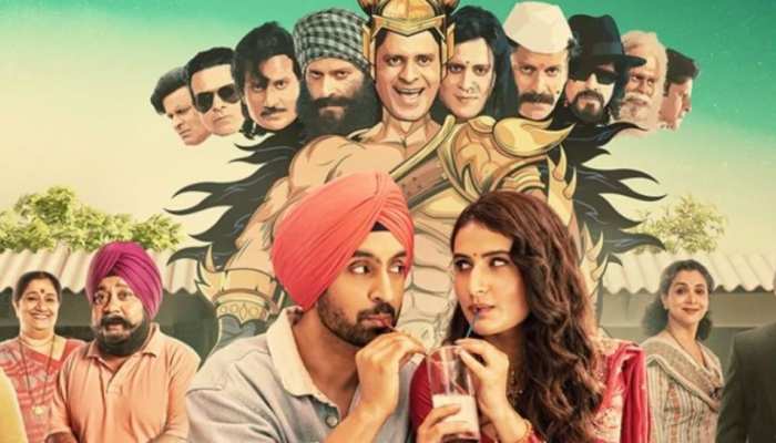 सूरज पर मंगल भारी Film Review: फुल टू धमाल! मनोज बाजपेयी के दिखेंगे मल्टीपल अवतार सूरज पर मंगल भारी Film Review: फुल टू धमाल! मनोज बाजपेयी के दिखेंगे मल्टीपल अवतार