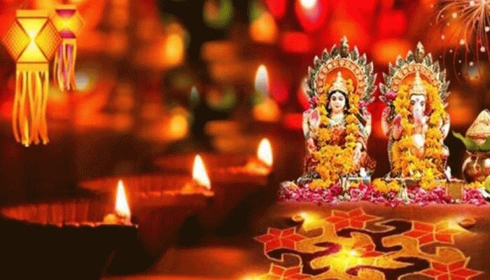 काम की खबरः दिवाली पर पूजा की विधि,मंत्र और आरती, पूजा के दौरान रहे ये ख्याल काम की खबरः दिवाली पर पूजा की विधि,मंत्र और आरती, पूजा के दौरान रहे ये ख्याल