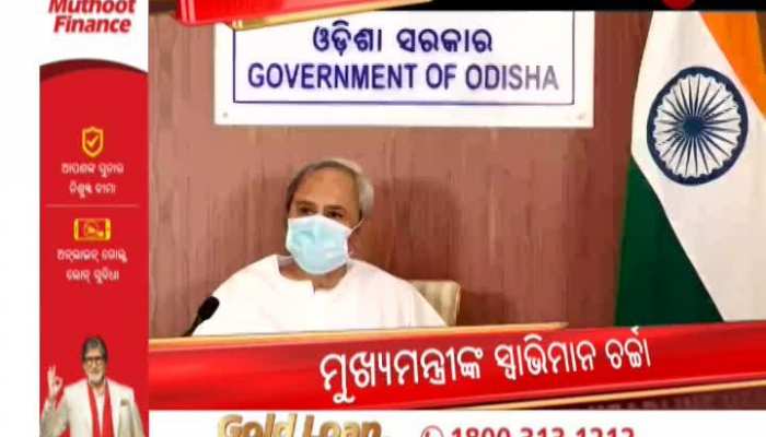 Catch the Headlines | Top Headlines | Latest Headlines | 3 PM Headlines