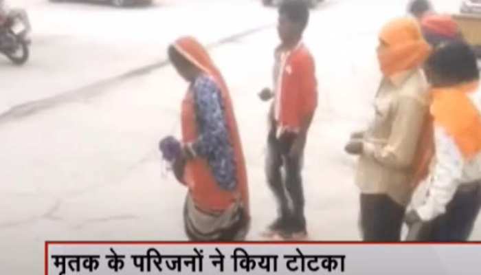 आत्मा को साथ ले जाने किया टोटका, बच्चों के इलाज के लिए गर्म सलाखों से जलाते हैं यहां