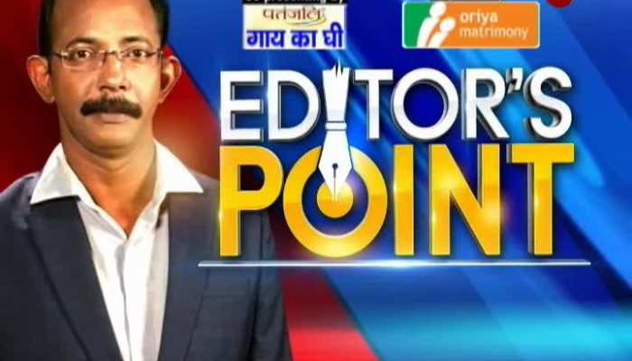EDITORSPOINT: Non Stop News | 17 Nov, 2020 | Jajati Keshari Mohanty Show