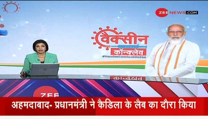 zee news hindi dittitv