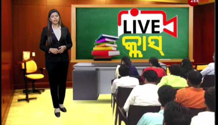 Zee Odisha Live Class , Subject: English, Naba Kishor Sahoo, Live Class, OSSTA, Episode #83
