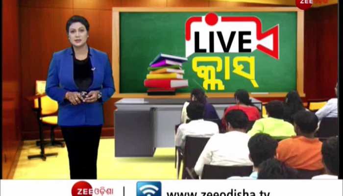 Zee Odisha Live Class ,Subject: Physics, Ajay Kumar Nanda, Live Class, OSSTA , Episode #85