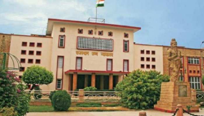 राजस्थान: HC ने RAS भर्ती-2018 इंटरव्यू पर लगाई अंतरिम रोक, कहा... राजस्थान: HC ने RAS भर्ती-2018 इंटरव्यू पर लगाई अंतरिम रोक, कहा...