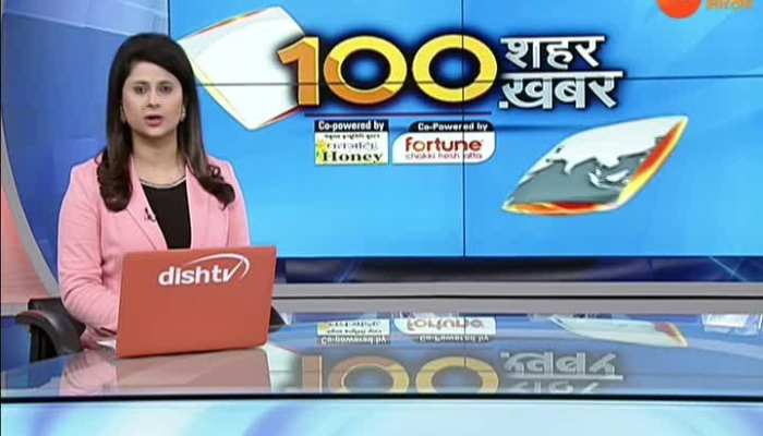 100 News From 100 Cities