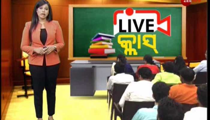 Zee Odisha Live Class, Subject:Life Science, Raj kishor panda, Live Class, OSSTA, Episode#88