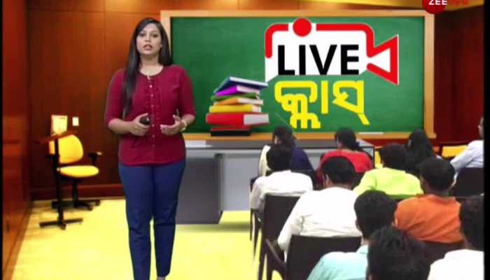 Zee Odisha Live Class, Subject:English, Naba kishor sahoo, Live Class, OSSTA, Episode #90