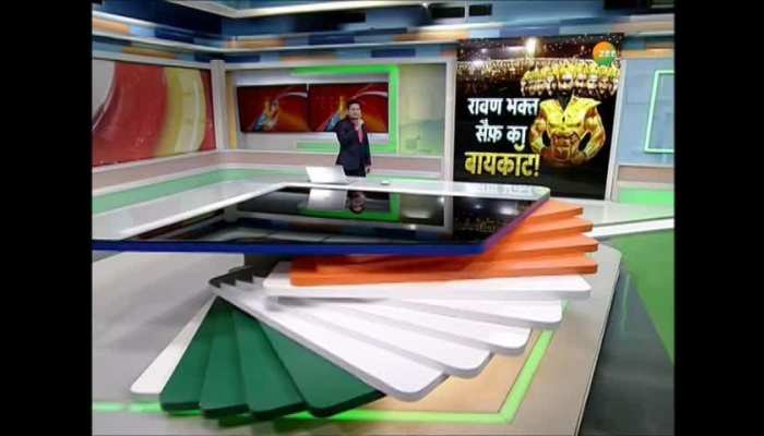 Film Review News In Hindi Film Review à¤ à¤² à¤ à¤¸ à¤ à¤¨ à¤¯ à¤ Photos Videos Zee News Hindi Today's news headlines, breaking news & latest news from india and world, news from politics, sports, business, arts and entertainment. film review news in hindi film review