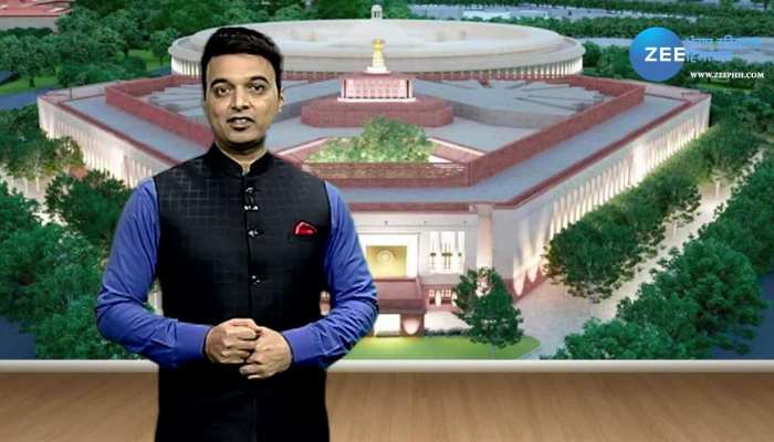 national new parliament building know what will be the specialty of the new parliament building