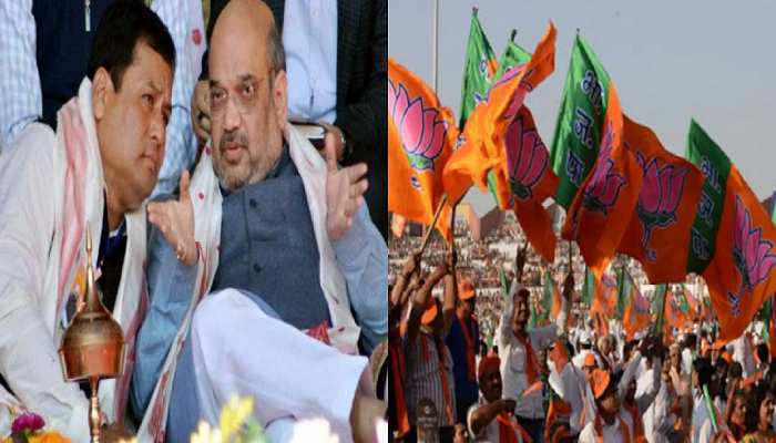 BJP achieve historical victory in Assam BTC election | BTC Election:  पूर्वोत्तर के राज्यों में BJP का जलवा, 9 सीटों पर छाया भगवा | Hindi News,  Zee Hindustan Election