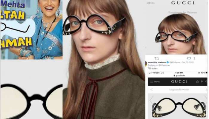 Gucci Eye Glass: मॉडल ने पहना &#039;उल्टा चश्मा, दंग रह गई दुनिया