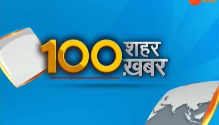 100 News From 100 Cities