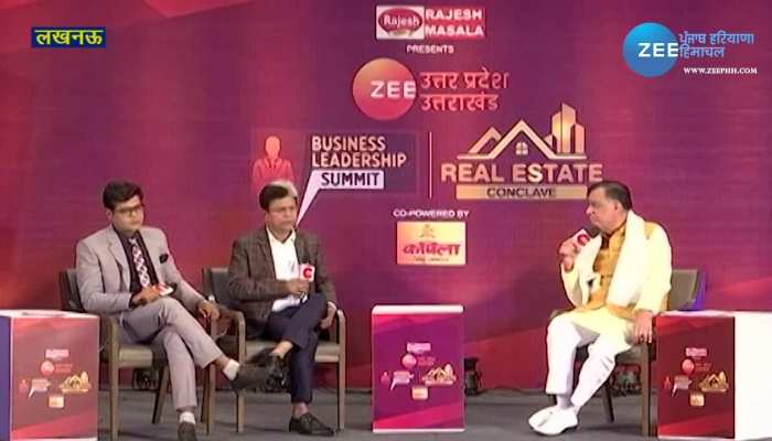 lucknow real estate conclave satish mahana on investment in covid 19