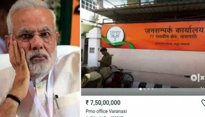 OLX पर PM Modi के संसदीय कार्यालय की बिक्री का विज्ञापन, कोई बड़ी साजिश तो नहीं!