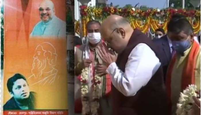 Amit Shah के पहुंचने से पहले सुर्खियों में शांतिनिकेतन, इस Poster को लेकर मचा बवाल