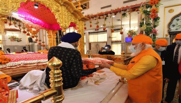 ਸ੍ਰੀ ਗੁਰੂ ਤੇਗ ਬਹਾਦਰ ਜੀ ਦੇ ਸ਼ਹੀਦੀ ਦਿਹਾੜੇ PM ਮੋਦੀ ਨੇ ਰਕਾਬ ਗੰਜ ਸਾਹਿਬ ਮੱਥਾ ਟੇਕਿਆ,ਗੁਰੂ ਦੇ 400 ਪ੍ਰਕਾਸ਼ ਦਿਹਾੜੇ ਬਾਰੇ ਕਹੀ ਇਹ ਗੱਲ ਸ੍ਰੀ ਗੁਰੂ ਤੇਗ ਬਹਾਦਰ ਜੀ ਦੇ ਸ਼ਹੀਦੀ ਦਿਹਾੜੇ PM ਮੋਦੀ ਨੇ ਰਕਾਬ ਗੰਜ ਸਾਹਿਬ ਮੱਥਾ ਟੇਕਿਆ,ਗੁਰੂ ਦੇ 400 ਪ੍ਰਕਾਸ਼ ਦਿਹਾੜੇ ਬਾਰੇ ਕਹੀ ਇਹ ਗੱਲ