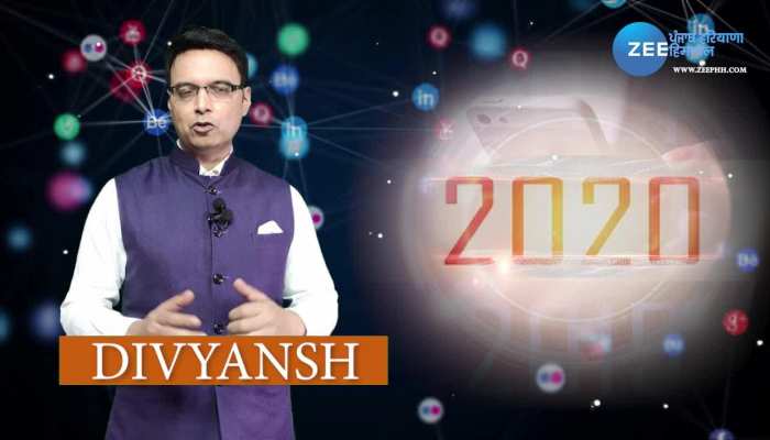 viral videos on socialmedia year 2020
