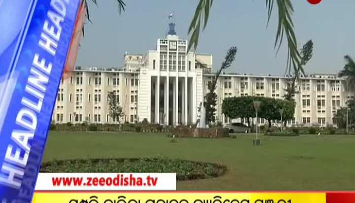 Catch the Headlines, Evening Headlines, Top News, Latest News Headlines, Todays Headline