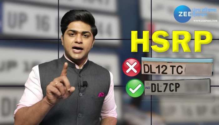 how punjab mp bihar haryana rajasthan vehicle owner relief in delhi traffic challan