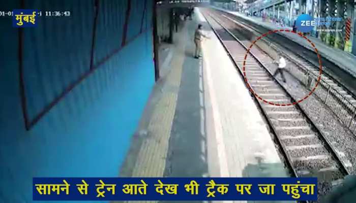Mumbai Train Coming Person Jumped On Track See How Safe Himself