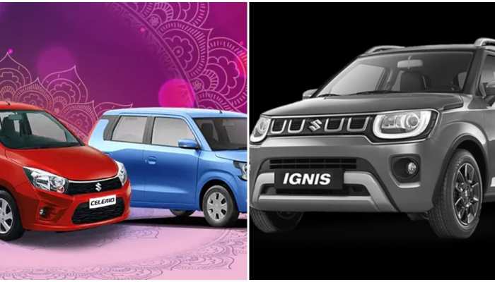 5 लाख से कम कीमत में धांसू फीचर्स के साथ खरीद सकते हैं Maruti की ये कारें 5 लाख से कम कीमत में धांसू फीचर्स के साथ खरीद सकते हैं Maruti की ये कारें